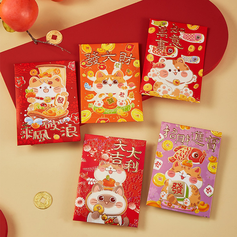 新款招财猫咪过年红包个性创意港版可加印LOGO百元可爱卡通利是封