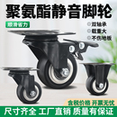瓦兴脚轮1.5寸万向轮轮子带刹车2寸脚轮万向尼龙轮手推车拖车转轮