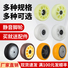 瓦兴重型单轮片尼龙6寸万向轮子4寸8寸手推拖车平板车5寸单轮脚轮