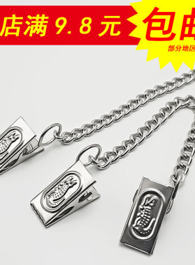 金属快挂广告吊牌链带夹子 门牌工牌挂绳饰品展示链diy链条铁链子