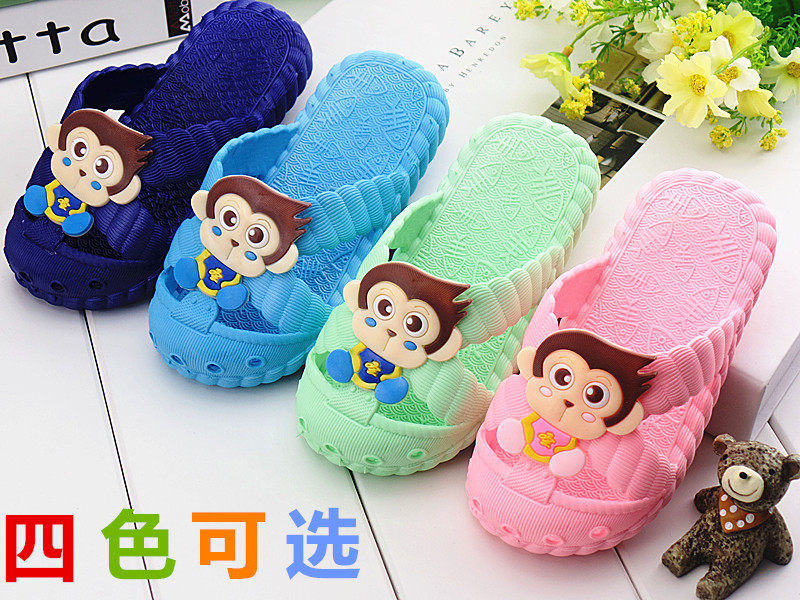 Pantoufles enfants en autre pour été - Ref 1010458 Image 5