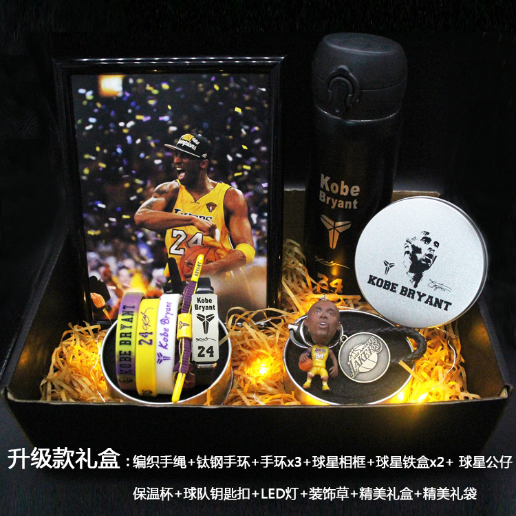 湖人全明星球星科比布莱恩特篮球纪念品送男生礼物kobe手环女