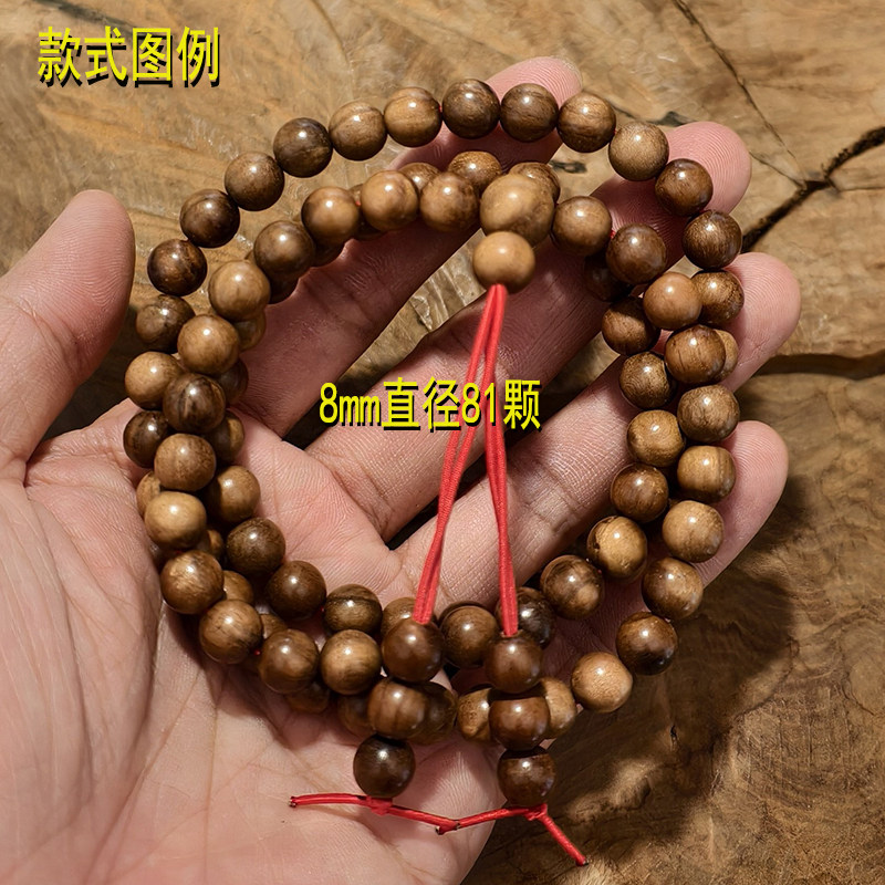 无油蜡纯打磨天然雷击枣木古树道系沉水108佛珠念木圆珠念珠雷痕
