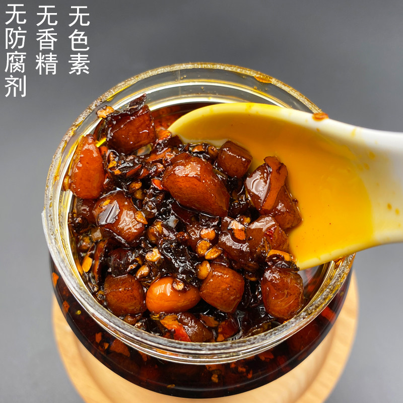 贵州土特产脆哨油辣椒香辣油泼辣子拌面调料下饭菜猪肉臊子辣椒酱