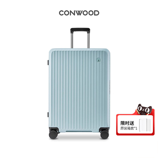 CONWOOD小木可扩容旅行箱女大容量行李箱20/24寸轻便登机箱拉杆箱