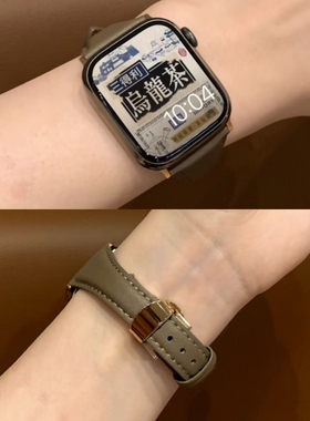 蝴蝶扣细款真羊皮柔软星光适用s789代applewatch456SE静静的表带3