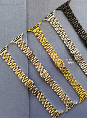 适用苹果手表SE五代钢带Applewatch serises765表带iwatch3/4金属