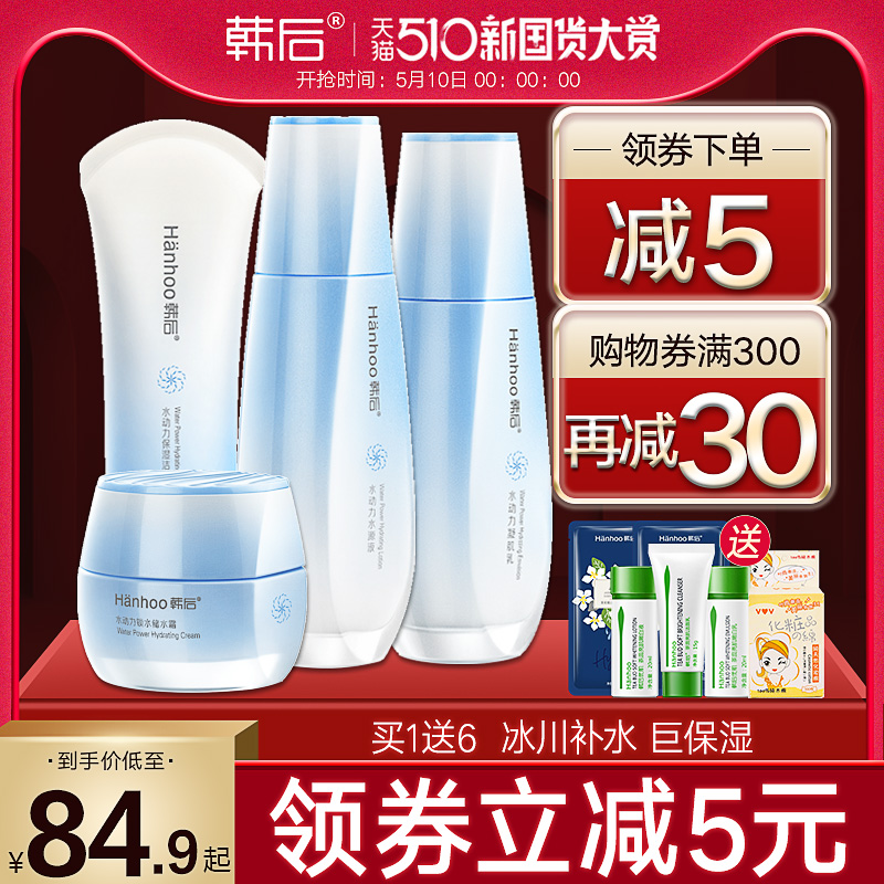 网友分享在meiguo.com的图片