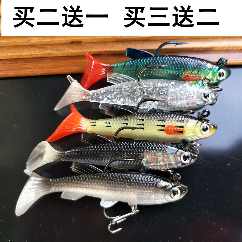 路亚海钓饵透明渔具包铅鱼