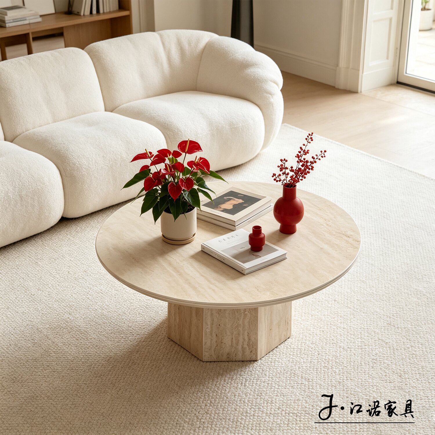 侘寂岩板洞石圆形茶几小户型