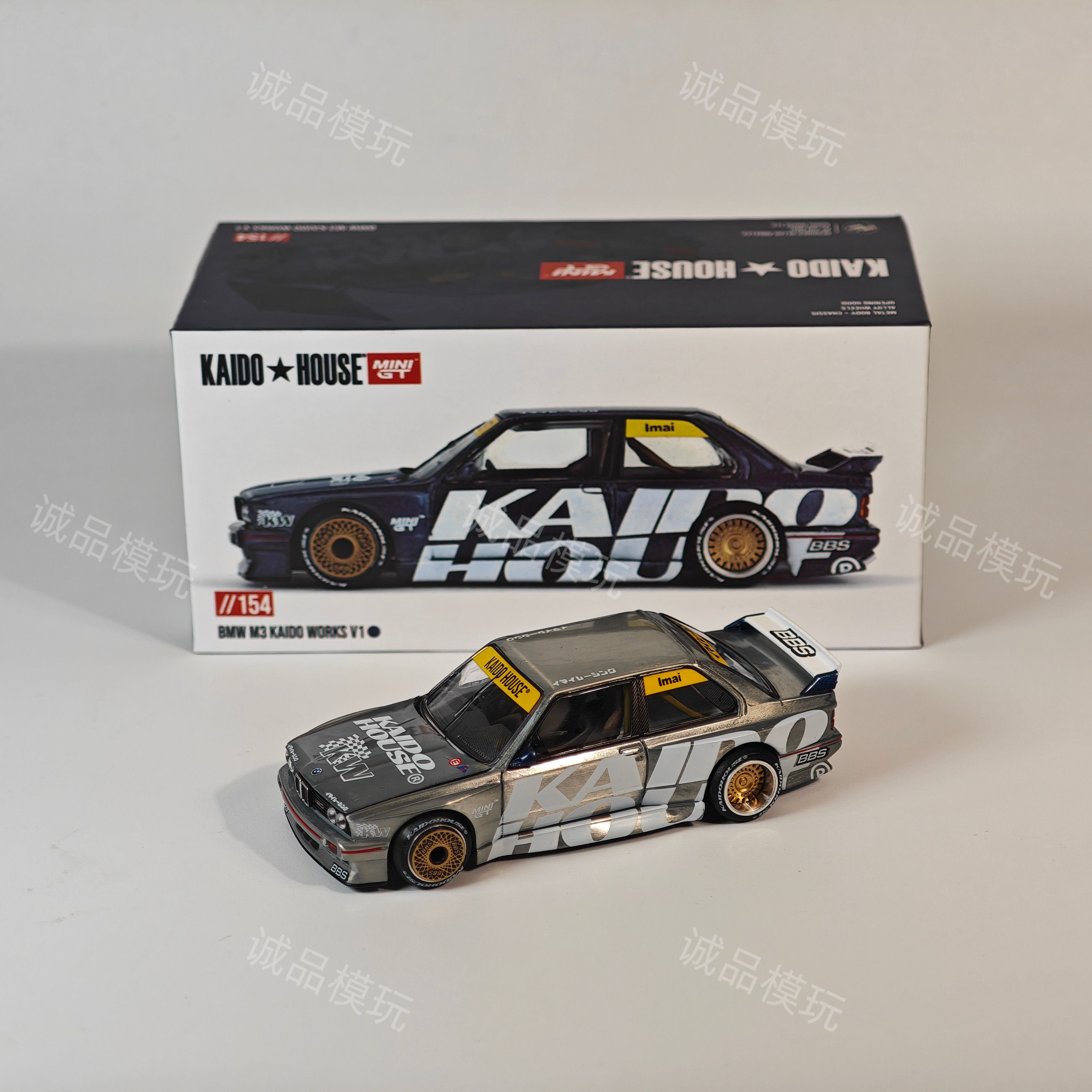 thumbnail for Kaido House Datsun R33 R34 M3 Clear Coat Hidden Edition Collection Alloy Car Model
