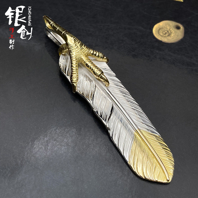 银创鹫见太郎金爪先金羽毛吊坠s925纯银手工定制日韩情侣银饰项链