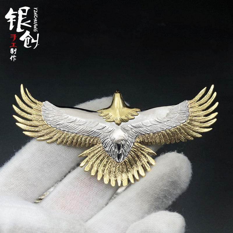 银创高桥吾郎Horizon Blue间金大鹰手工定制s925银HB先金鹰男吊坠