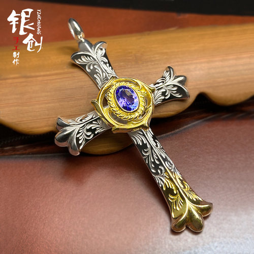 银创鹫见太郎唐草先金十字架吊坠s925纯银坦桑石金海浪轮男女项坠
