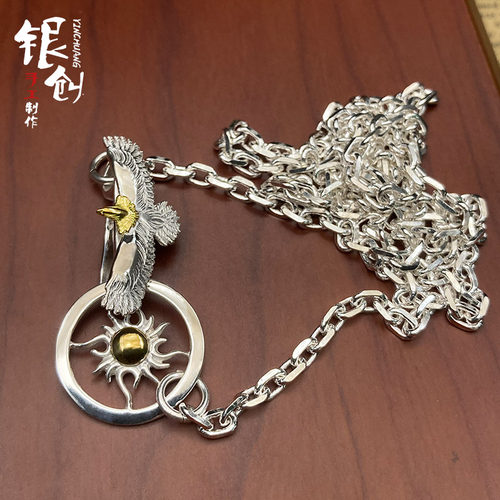HB金头小鹰钩太阳轮项链
