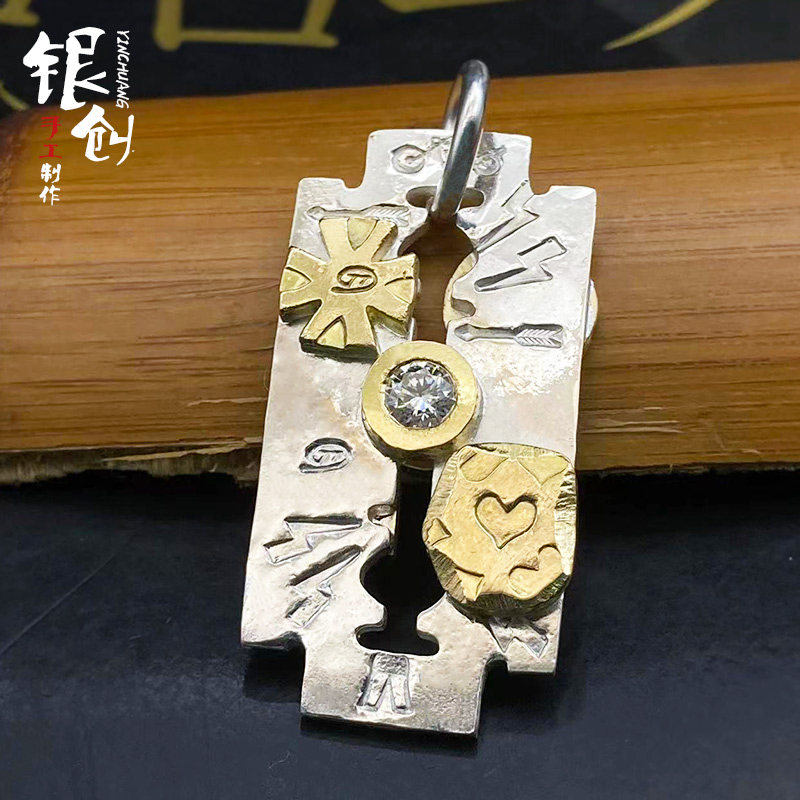 银创高山隆刀片吊坠钻石18k点金925纯银机车复古时尚摇滚吊牌
