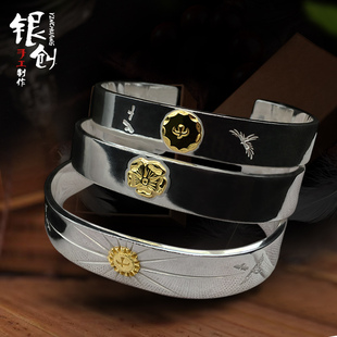 银创高桥吾郎手镯平打18K金蔷薇花925纯银唐草鹰爪机车手环男饰品