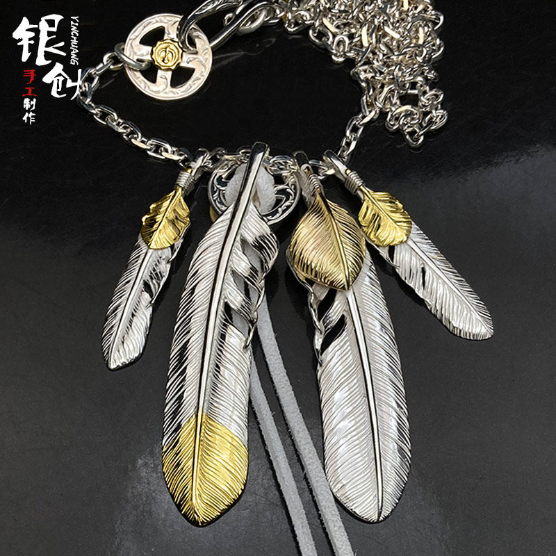 银创菊地健羽毛吊坠套链s925纯银首饰套装链高桥吾郎时尚情侣项链