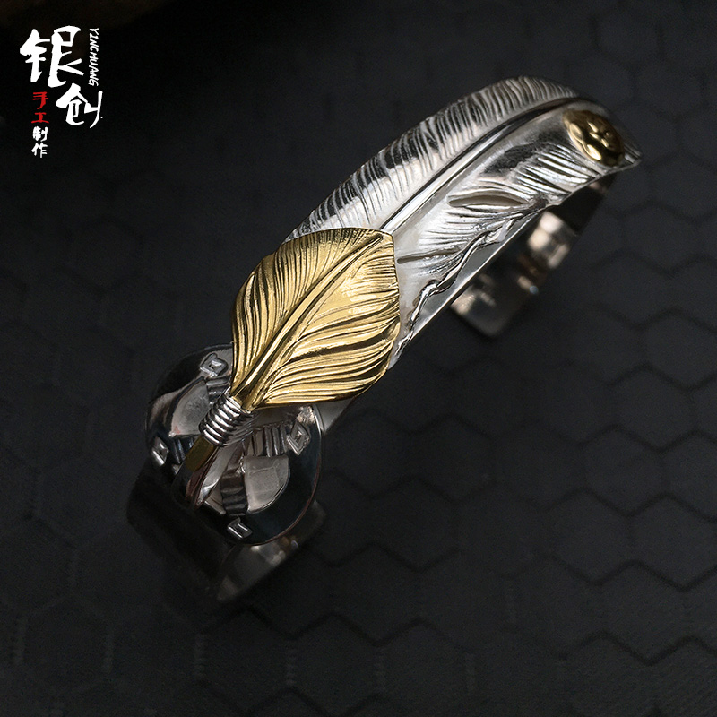 高桥吾郎羽毛开口纯银菊地健手镯