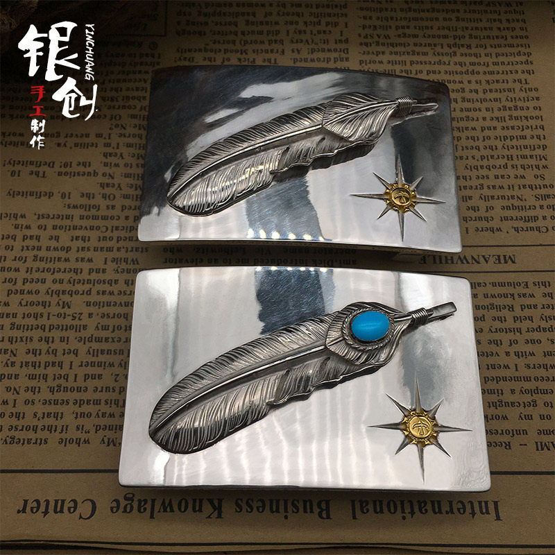 银创高桥吾郎皮带扣羽毛18K点金植鞣革925银纳瓦霍真皮皮带饰品