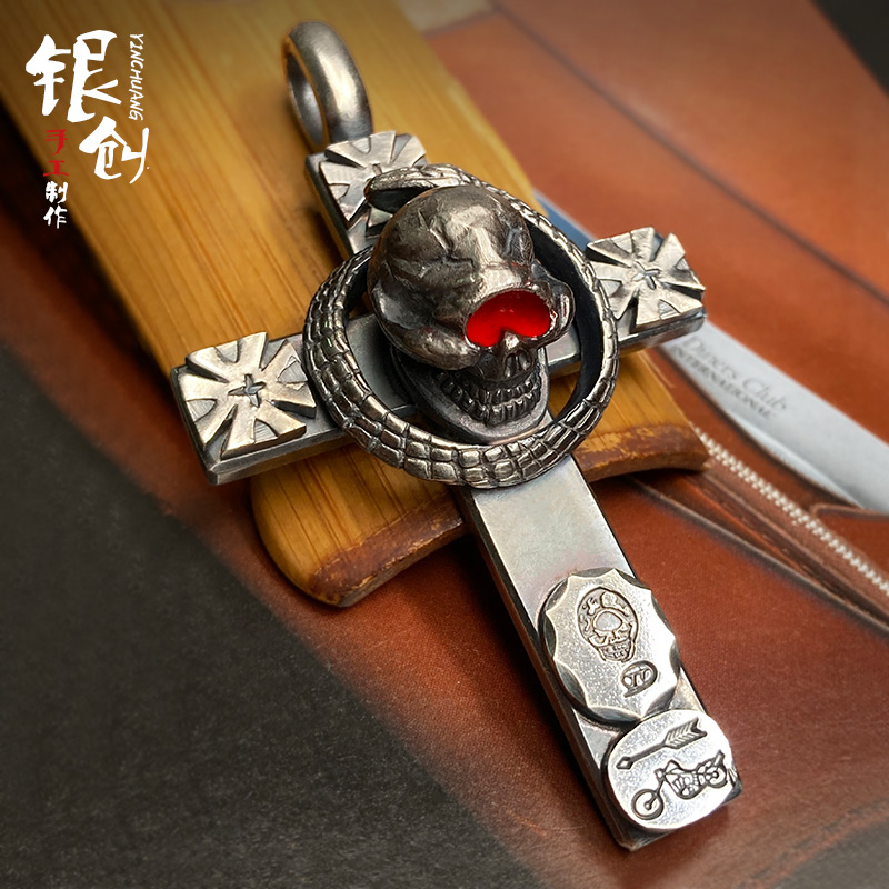 银创高桥吾郎骷髅头十字架吊坠男
