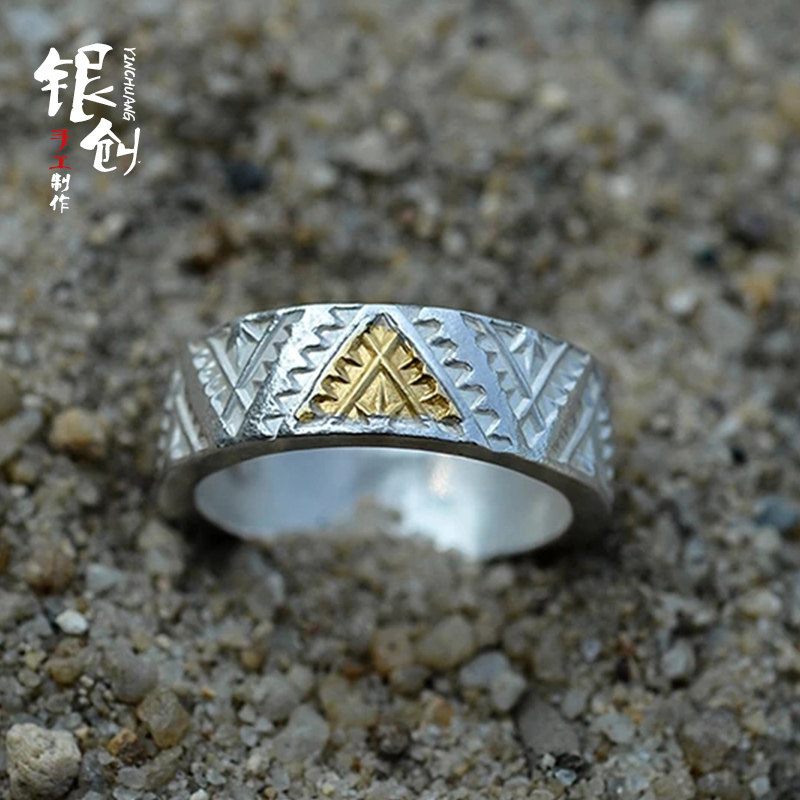 银创手工纳瓦霍戒指24K错金925纯银定做男女高桥吾郎印第安指环