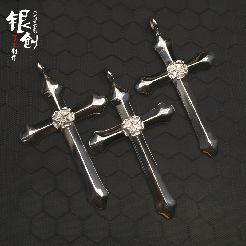 银创手工高桥吾郎goro十字架吊坠