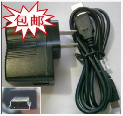 chargeur - Ref 1297782 Image 1