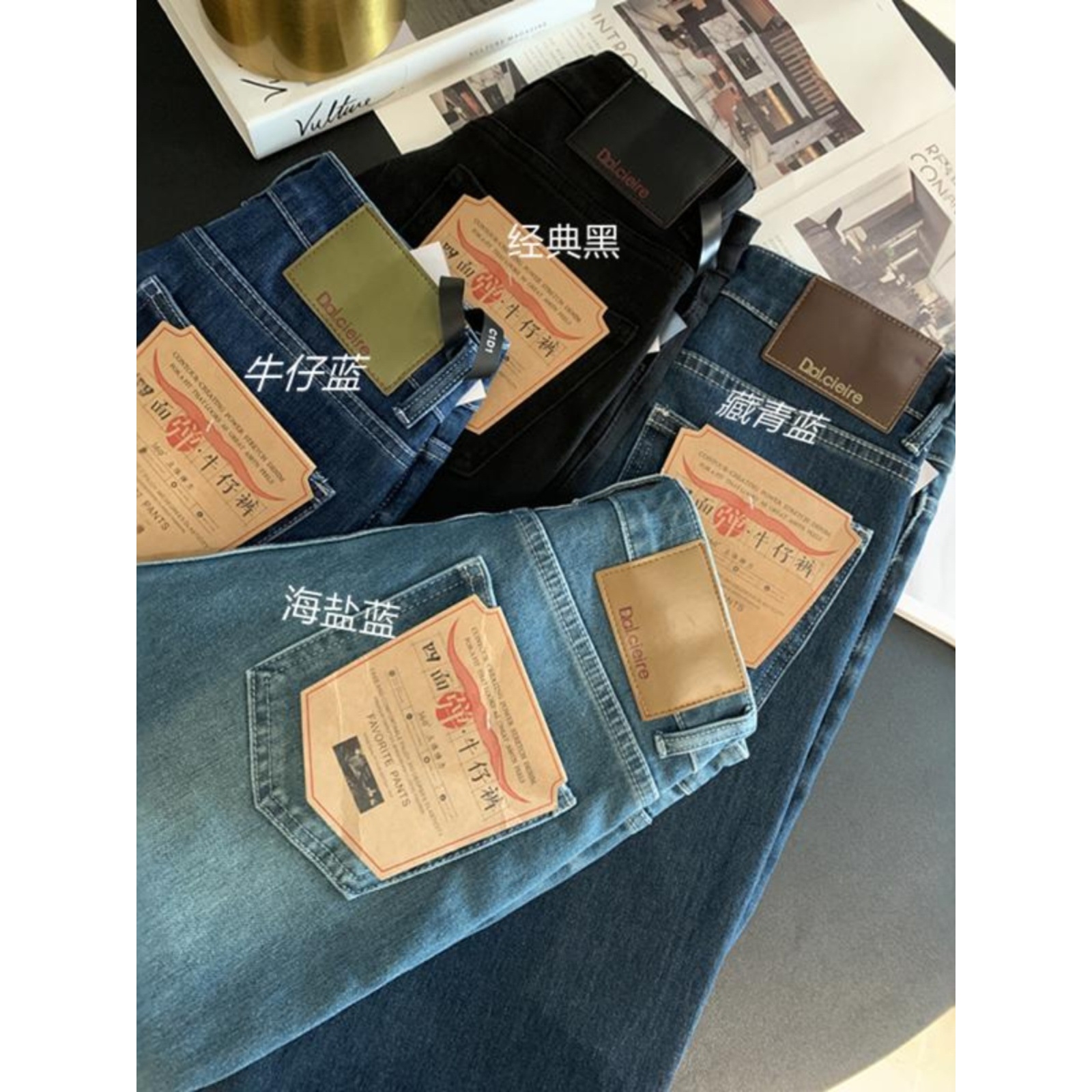 王炸遮肉选手！四面弹！九分法棍牛仔裤女新拼接高腰显瘦直筒裤秋