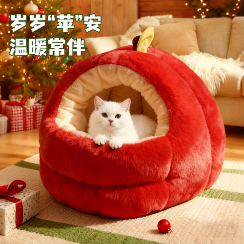 圣诞猫窝春节红色喜庆猫窝加厚保暖垫子可拆洗狗窝宠物窝垫苹果窝
