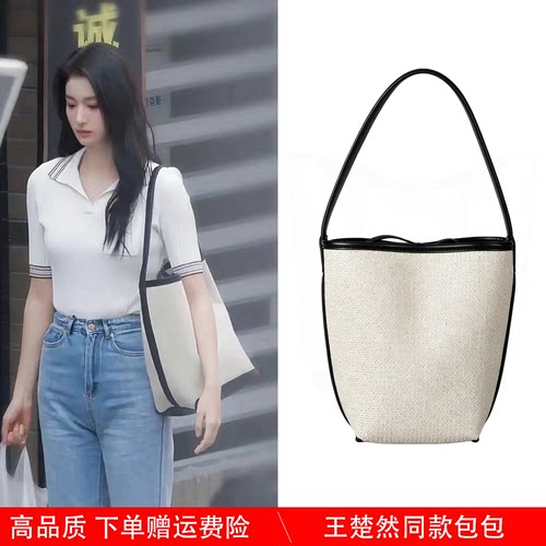 爱情有烟火王楚然钱菲同款包包通勤百搭托特包包女款大容量单肩包