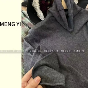 XR-柔软堆堆领打底衫