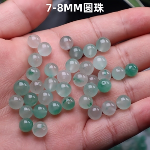 DIY隔珠配件天然 独龙玉耳环玉石珠子 耳坠 手链项链配珠散珠批发