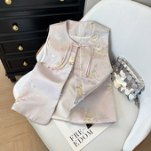 女款 新中式 国风复古提花缎面烫金气质温柔高级感马甲盘扣外搭春季