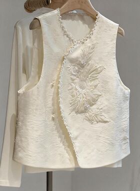 2026春新中式白色刺绣钉珠牡丹花圆领斜襟马甲坎肩优雅设计感背心