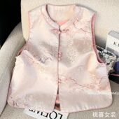 上衣 开春穿搭现货高级复古圆领时尚 2026年早春国风新中式 马甲女款