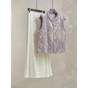 春季上新紫色丝绒马甲夹棉高级感年轻时髦减龄新中式精致毛边马夹