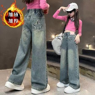2025童装牛仔裤中大童冬季加绒阔腿裤秋冬新款时尚百搭女童阔腿裤