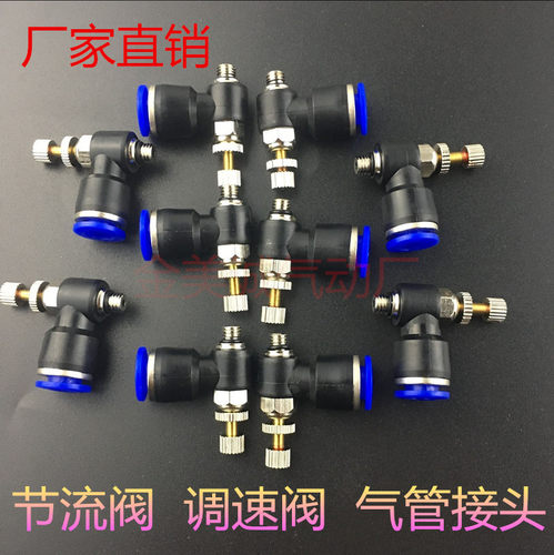 高端精品，品质保证。满额免开普票。