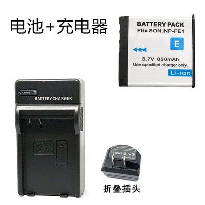 适用SONY索尼DSC-T7 P41 P43 P73 W1数码CCD照相机FE1电池NP-FE1