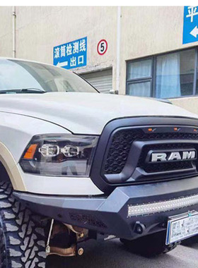 适用13-18年道奇公羊RAM1500中网蜂窝前脸叛逆者rebel带灯中网
