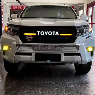 适用2018 前脸普拉多带灯中网 2022年丰田PRADO网格中网LC150GR款