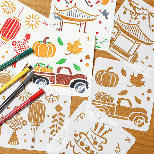 镂空图案儿童手抄报diy塑料画板