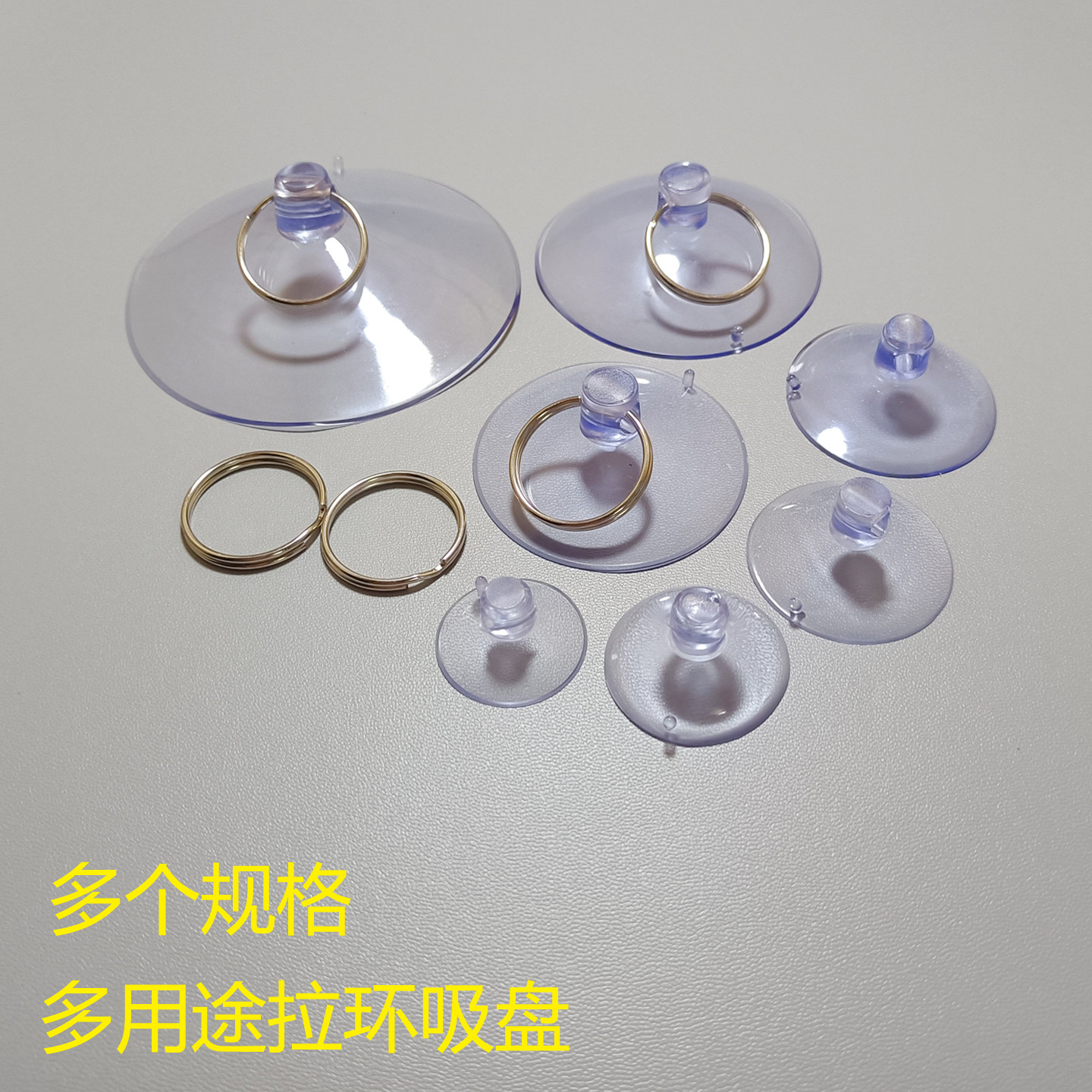 金旺吸盘强力吊顶玻璃拆装吸提器