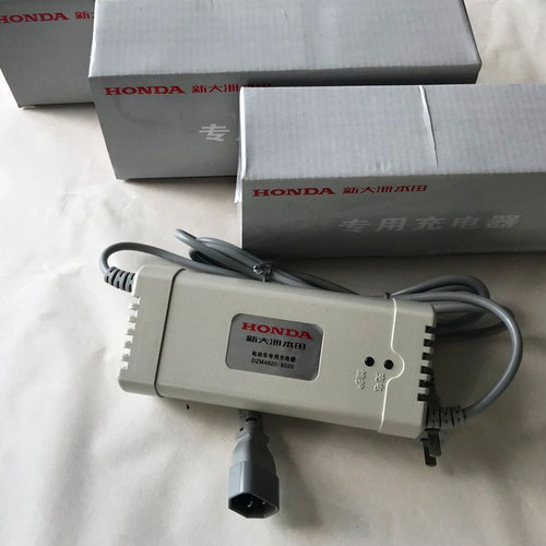 定制适用于新大洲本田电动车电瓶车充电器配件48V12AH60V20AH32AH
