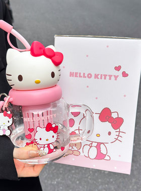 HelloKitty大肚吸管玻璃杯泡茶杯