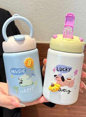 水杯迷你保温杯女生可爱小巧便携吸管杯316不锈钢小容量儿童杯子