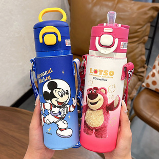 可爱草莓熊保温杯女孩水杯上学专用儿童吸管杯带杯套防摔男孩杯子