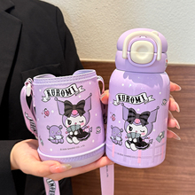 库洛米儿童保温杯学生吸管水杯带杯套防摔上学专用幼儿园杯子女孩
