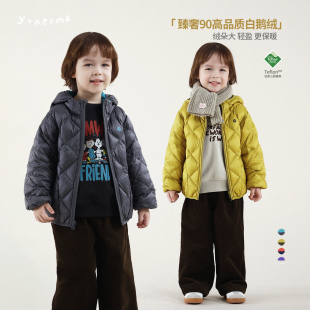 允儿妈男童杜邦三防90白鹅绒户外山系羽绒服儿童冬季保暖鹅绒外套